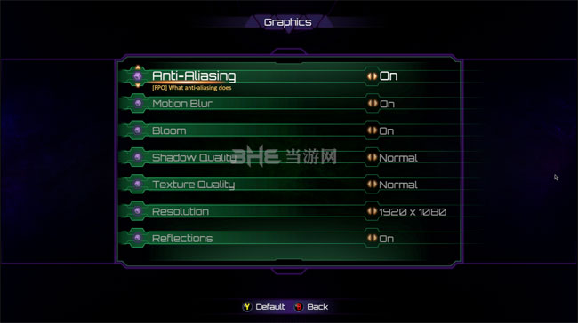 杀手学堂PC版图形设置界面2