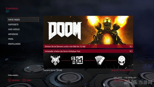 毁灭战士4截图1