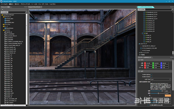 Mizuchi引擎实景图6
