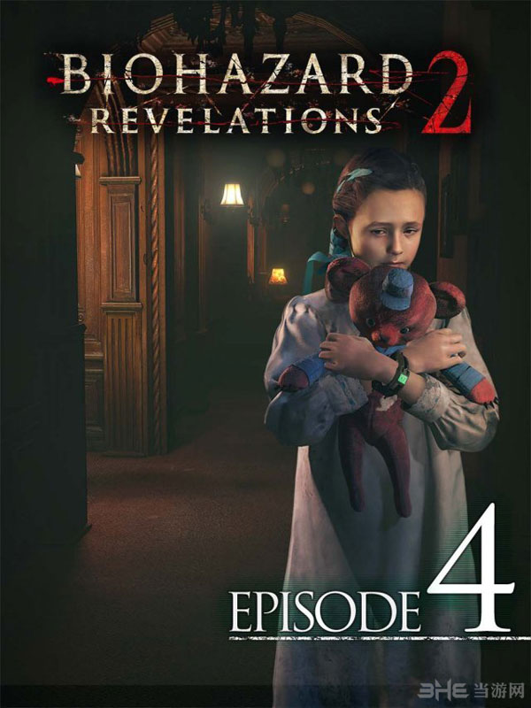 生化危机启示录2设定图2