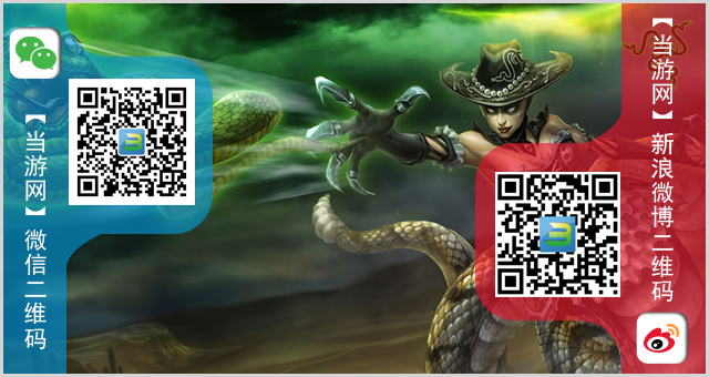 lol11.28半价皮肤公布