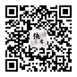 侠客风云传微信二维码