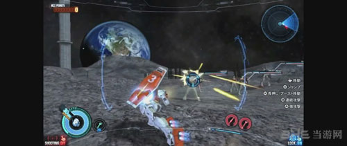 高达破坏者3截图3