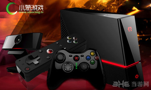 小葱游戏和360联合推出的大酋长主机