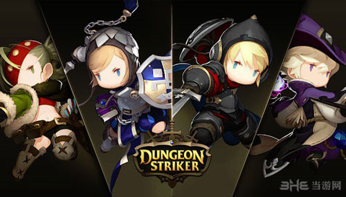 地城之光韩服停运3