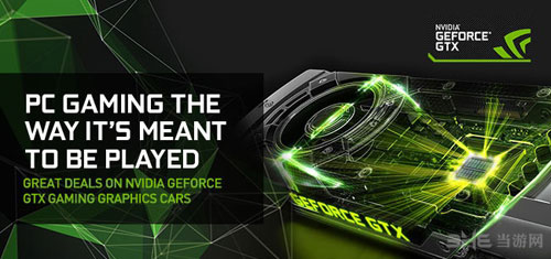 古墓丽影：崛起配图2