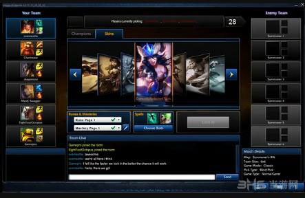 lol美服6v6模式上线