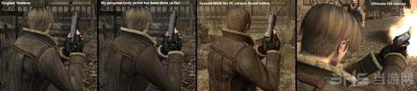 生化危机4玩家自制高清HD版 都怪卡裱又偷懒3