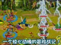 愤怒的小鸟英雄传已登陆手机平台 初次挑战别样风格