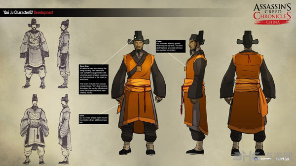 刺客信条编年史：中国原画截图2