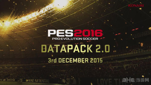 实况足球2016截图2