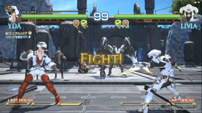 最终幻想14截图1