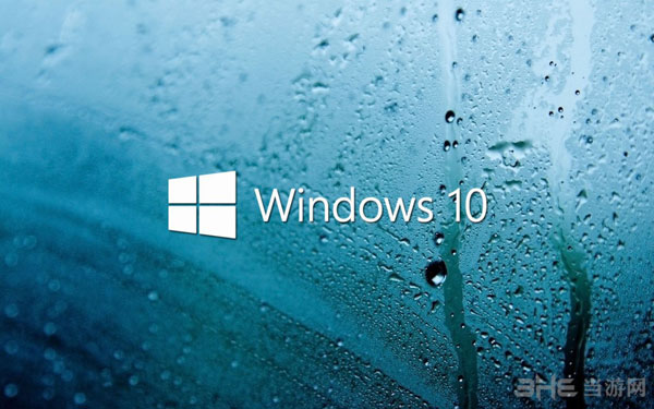 微软windows10升级3