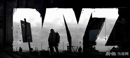 DayZ独立版销量突破170万