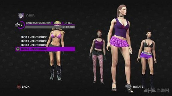 黑道圣徒5被曝光