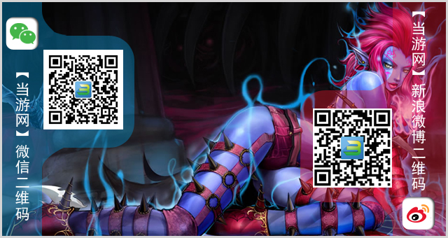 lol6月19日半价英雄查询