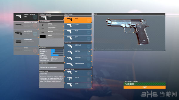 战地硬仗最新截图3