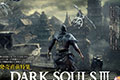 《黑暗之魂3》最新截图公布 两大Boss光柱奇迹等亮相