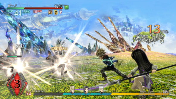 存档档案:天空的另一面截图3