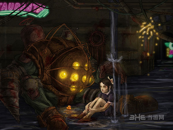 生化奇兵手游版截图1