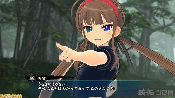 闪乱神乐少女们的选择截图2