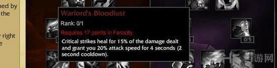 LOL英雄联盟V5.22改动2