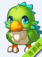 天天酷跑新宠物：波波鸟