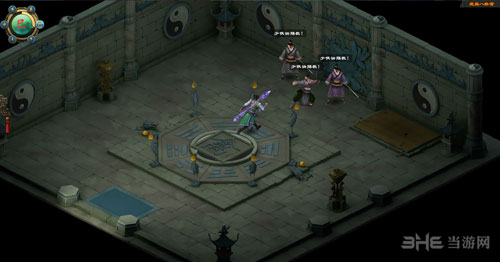 洛川群侠传截图6