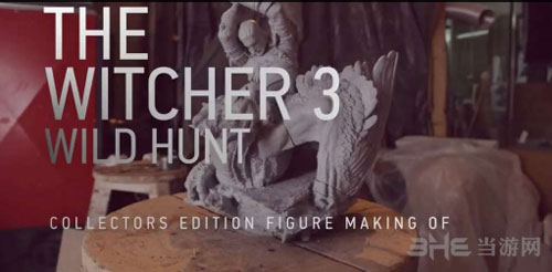 巫师3狂猎预购奖励2