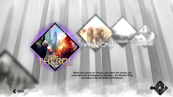 万智牌旅法师对决2015截图3