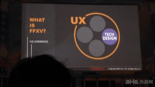 最终幻想15视频截图1