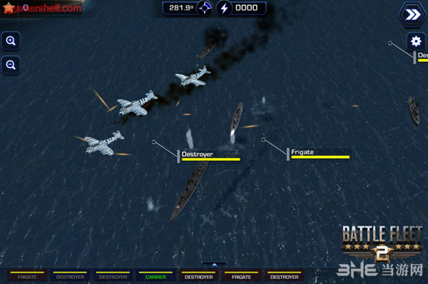 舰队2游戏截图1