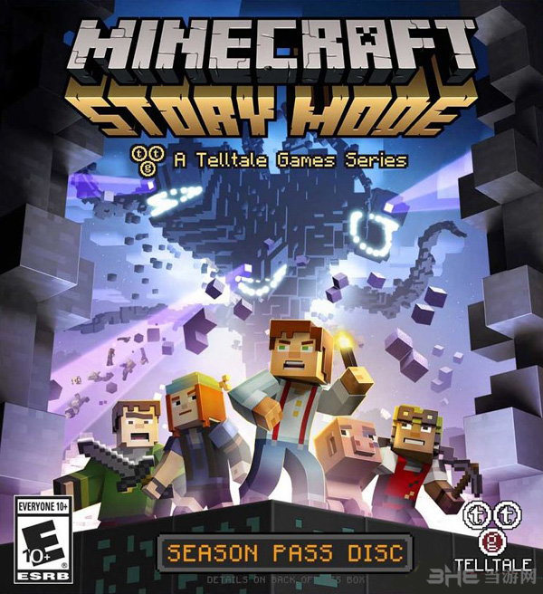 我的世界故事模式