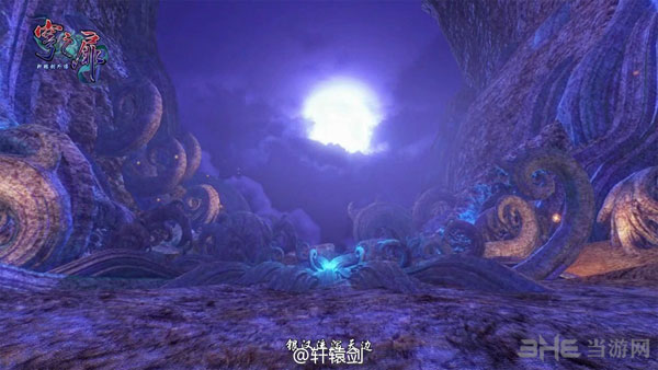 轩辕剑外传穹之扉截图1