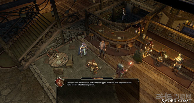 剑湾传奇官方游戏截图2