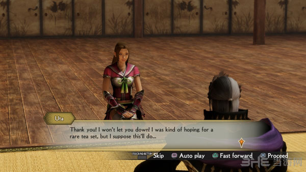 战国无双4帝国游戏截图1