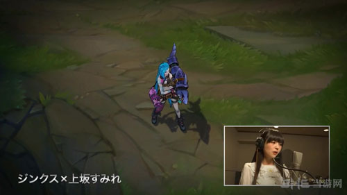 LOL英雄联盟截图3