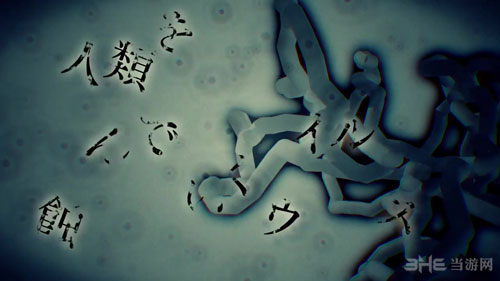 黑玫瑰的瓦尔基截图3