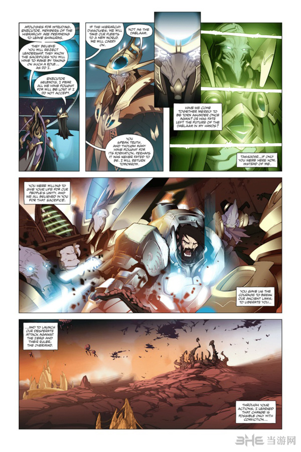 星际争霸2虚空之遗前传漫画3