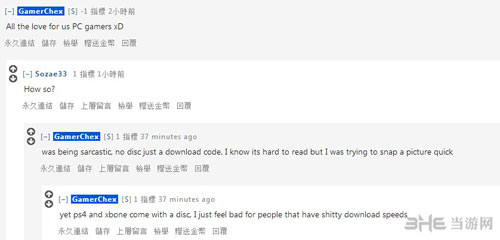 星球大战：前线2