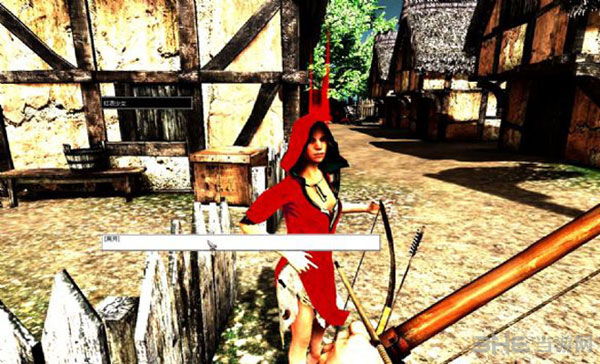 背叛者游戏截图1