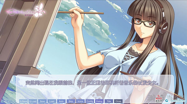 虹色旋律——沈惜月1