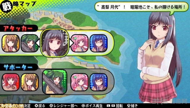 子弹少女最新截图2