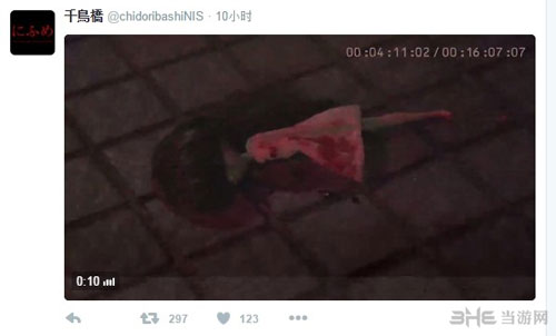 真流行之神2截图2