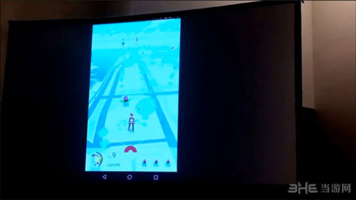 口袋妖怪go截图1