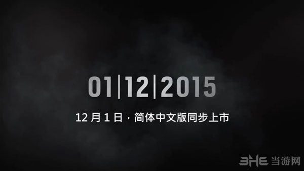 彩虹六号围攻中文版2