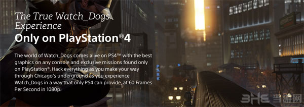 看门狗PS4独占内容曝光