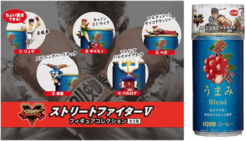 街头霸王5截图1