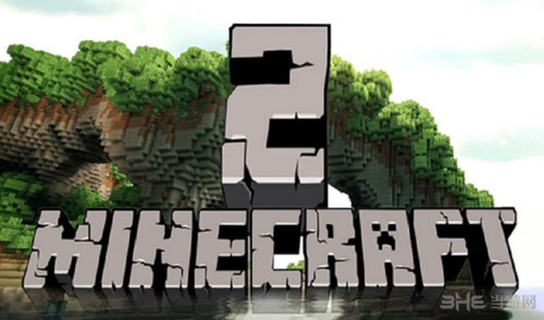 我的世界2配图1