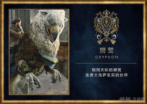 魔兽世界电影人物卡牌配图5